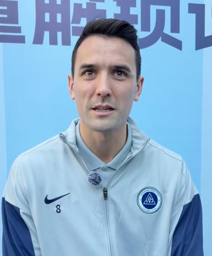 九游娱乐app下载-周定洋：离开成都是一个艰难的决定，新鹏城的雄心说服了我
